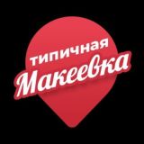Чат