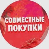 Покупочки👨👩👧👦 #одежда #товар #костюм #магазин #подольск