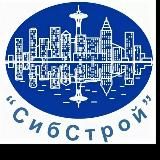 SibStroy