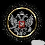 AFTARITETSKIYE