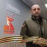ЖОГА