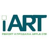 iARTSTORE | Продажа | Ремонт техники Apple СПБ