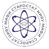 Старостат НИЯУ МИФИ