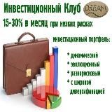 ОАЗИС - система понимания Человека