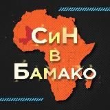Артём Блинов. Блог.