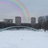 биврёст
