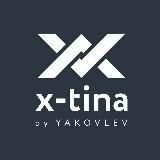Строительство домов в Сочи, Ростове, Краснодаре.