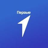 Движение Первых | Югра
