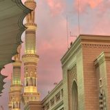 سلاح