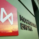 MOEX Analytics Chat