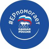 Чернянское Местное отделение
