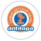 АНТИЛОПА | детская обувь