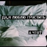 Заказы с Китая 🇨🇳㊗️㊙️
