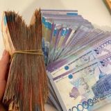 🇰🇿Kazakhstan Invest📊