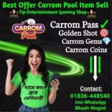 Carrom Pool Seller