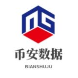 网贷数据 贷款数据 一手源头