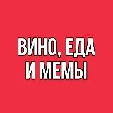 Фуди Федя