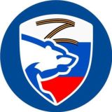 «Единая Россия» Бронницы