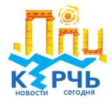 Керчь | Новости сегодня