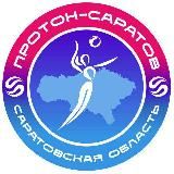 ВК «Протон-Саратов»🏐