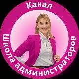 Работаю онлайн | У меня не лапки🙀👩💻