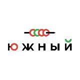 ЮЖНЫЙ