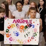 Летняя школа при СКФУ