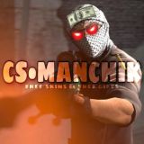 CS•МЭНЧИК | РАЗДАЧА СКИНОВ