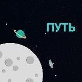 Михаил Лисунов | Пробуждение