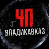 Къоста Хетæгкаты