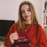 уютный дом букчерри 🧶
