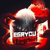 Egryou Trade old