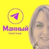 Маркетинг со вкусом