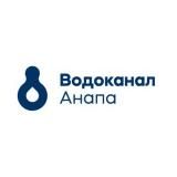 Водоканал Анапа 💧