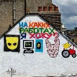 Things I read: го кофе в Ереване