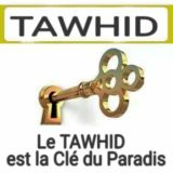 La Clé du Paradis
