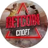 STALZONE - промокоды - новости - STALCRAFT - promo - подарки