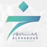 الخابور