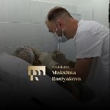 Клиника косметологии Максима Рослякова