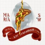 АРТ МАРАФОН • MARIA SW. 18-19 окт