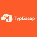 ТурБазар 🇷🇺 | Ежедневные Подборки Пакетные Туры из Москвы, Питера и Казани 🌅