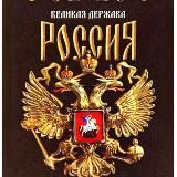 Все Обо Всем и Сразу