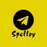 Spelloy