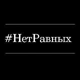 Нет Равных 🇮🇹❤️ Одежда из Италии