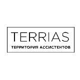 ТЕРРИТОРИЯ АССИСТЕНТОВ