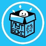 Лутбокс | steam, новости, игры
