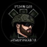 ГРАФ 106