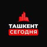 Обсудим Ташкент