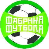 Fabrika_dropp_rus