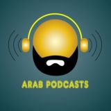 Channel Arab Podcasts